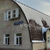 Продам коммерческое помещение 1 146 м2, Шумкина ул, 26А 4, Москва г