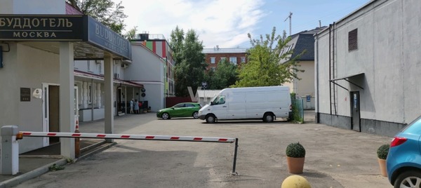 Продам коммерческое помещение 1 300 м2, Расковой ул, 24 4, Москва г
