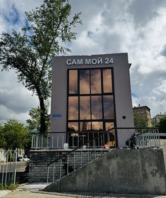 Сдам мойку 260 м2, Малая Тульская ул, 57к1, Москва г
