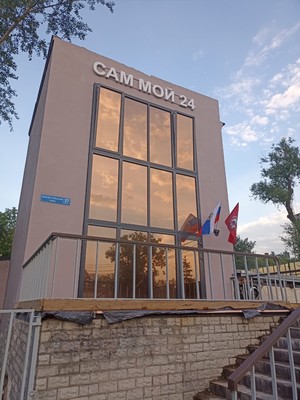 Сдам мойку 260 м2, Малая Тульская ул, 57к1, Москва г