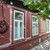 Продам дом, Пригородная ул, 44, Кропоткин г, 0 км от города