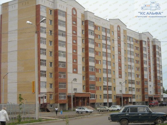 Продам коммерческое помещение 84 м2, Сысольское ш, 17к2, Сыктывкар г