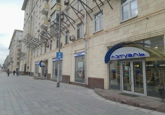 Сдам торговое помещение 593 м2, Ленинский пр-кт, 72/2, Москва г