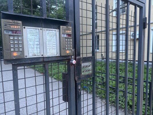 Продам трехкомнатную (3-комн.) квартиру, Соловьева ул, 14, Пермь г