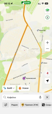 Продам коммерческое помещение 51,5 м2, Красногорская ул, 25/1, Новосибирск г