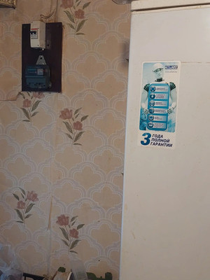 Продам дом, Центральная ул, Юрово д, 0 км от города