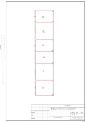 Продам однокомнатную (1-комн.) квартиру, Пятигорская (Турист снт) ул, 52а, Сочи г