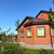 Продам дом, Роз б-р, Волгодонск г, 0 км от города