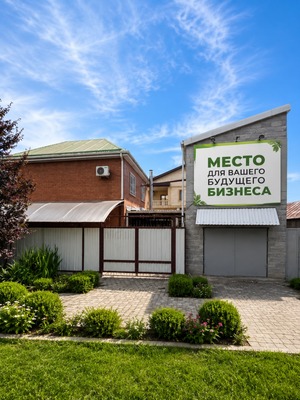 Продам дом, Пролетарская ул, 125, Елизаветинская ст-ца, 0 км от города