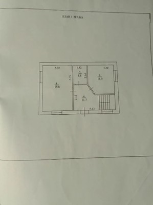 Продам дом, Рабочая (Борисоглебское) ул, 37а, Казань г, 0 км от города