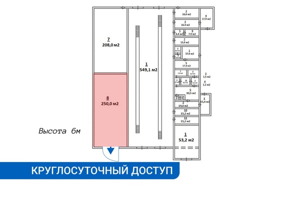 Сдам склад 250 м2, Екатерининский пр-кт, 1, Санкт-Петербург г