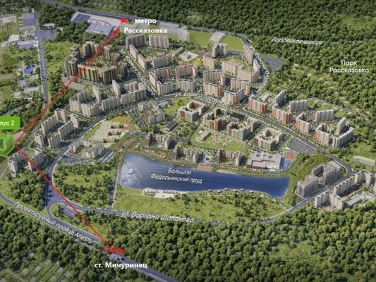 Продам двухкомнатную (2-комн.) квартиру, Самуила Маршака ул, 1, Внуковское п
