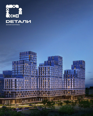 Продам однокомнатную (1-комн.) квартиру (долевое), Южная ул, 32, Пушкино д