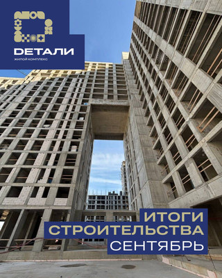 Продам однокомнатную (1-комн.) квартиру (долевое), Южная ул, 32, Пушкино д