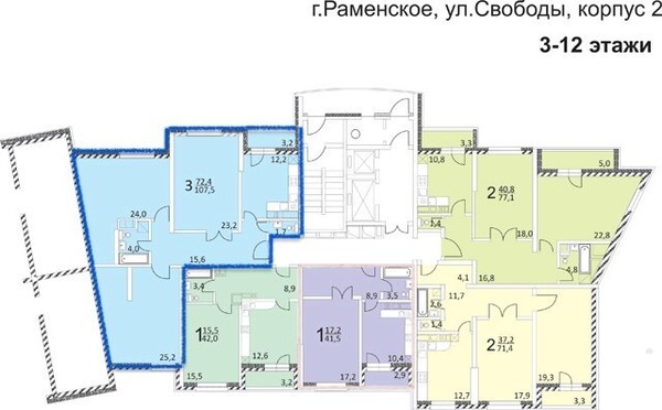 Продам трехкомнатную (3-комн.) квартиру, Свободы ул, 6а, Бритово д