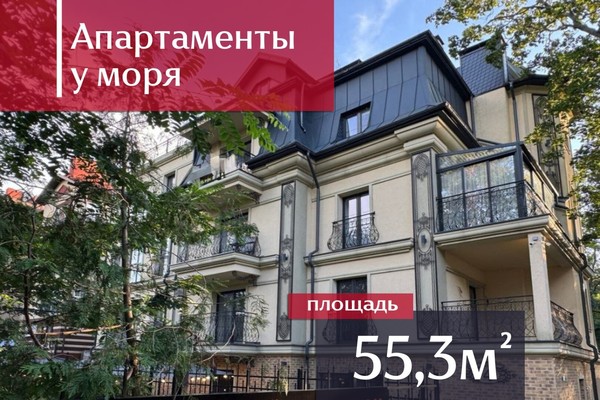 Продам однокомнатную (1-комн.) квартиру, Октябрьская ул, 4, Светлогорск г
