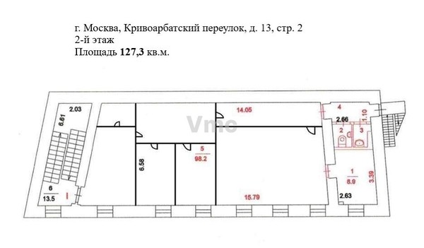 Сдам офисное помещение 128 м2, Устье С и Ко снт, Дубна г