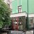 Сдам офисное помещение 128 м2, Устье С и Ко снт, Дубна г