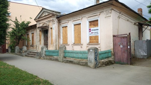 Продам дом, Шмидта пер, 17а, Симферополь г, 0 км от города