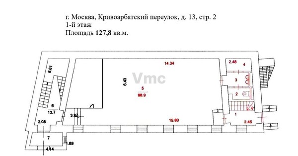 Сдам офисное помещение 250 м2, Устье С и Ко снт, Дубна г