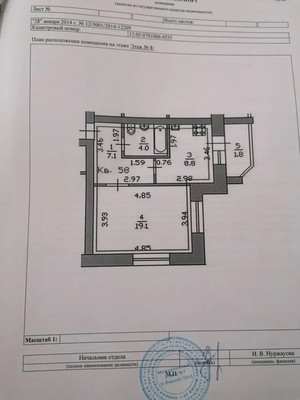 Продам однокомнатную (1-комн.) квартиру, Петрова ул, 26, Йошкар-Ола г