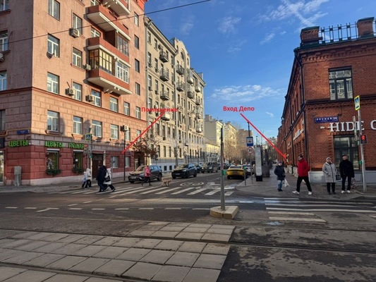 Продам коммерческое помещение 36 м2, 1-я Миусская ул, 24/22 3, Москва г