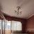 Продам трехкомнатную (3-комн.) квартиру, Одесская ул, 18к4, Москва г