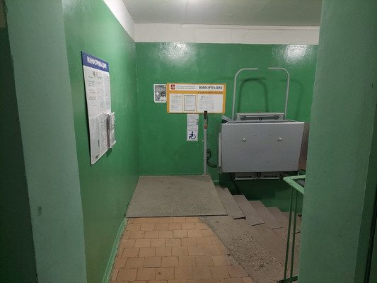 Продам трехкомнатную (3-комн.) квартиру, Фасадная ул, 8к7, Лесной Городок дп