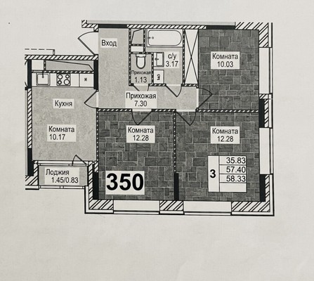 Продам трехкомнатную (3-комн.) квартиру, Василия Бутурлина ул, 2, Летово д
