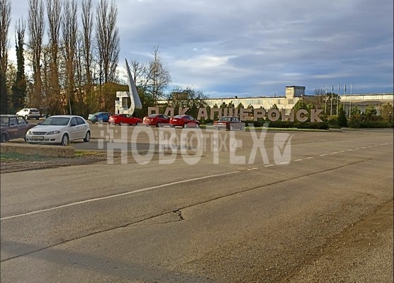 Продам однокомнатную (1-комн.) квартиру, Комарова ул, 52, Апшеронск г