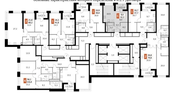 Продам однокомнатную (1-комн.) квартиру, Строительный проезд, 9, Москва г