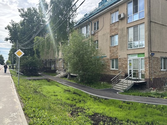 Продам коммерческое помещение 197,2 м2, Центральная ул, 28, Первомайское п