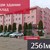Продам торговое помещение 2 561,9 м2, Большая Окружная ул, 3а, Калининград г