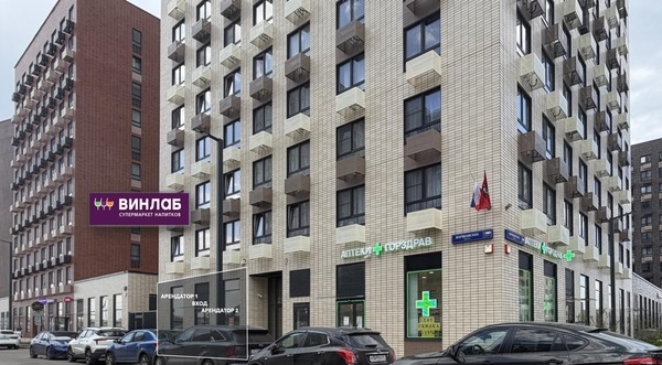Продам торговое помещение 193,6 м2, Варшавское ш, 280к3, Москва г