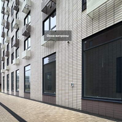 Продам торговое помещение 193,6 м2, Варшавское ш, 280к3, Москва г