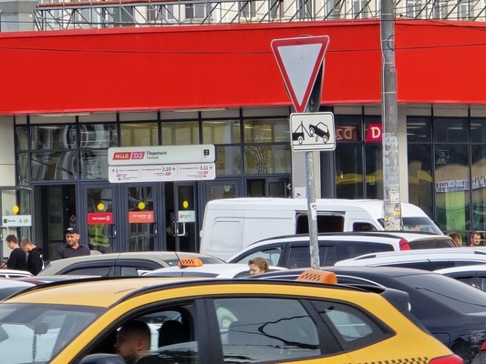 Продам комнату в 3-комн. квартире, Подольская ул, 14/4, Северово д