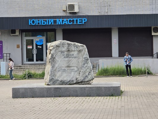 Продам комнату в 3-комн. квартире, Подольская ул, 14/4, Северово д