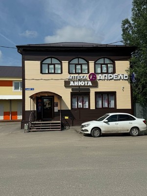Продам коммерческое помещение 127,6 м2, Победы пл, 9, Щучье г