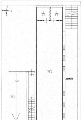 Продам коммерческое помещение 85,6 м2, Устье С и Ко снт, Дубна г