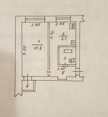 Продам однокомнатную (1-комн.) квартиру, Козьмодемьянская ул, 4, Великий Новгород г