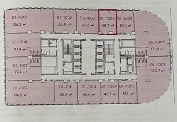 Продам офисное помещение 48 м2, Двинцев ул, 3, Москва г