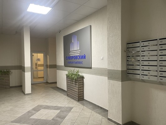 Продам двухкомнатную (2-комн.) квартиру, Куникова ул, 1, Новороссийск г