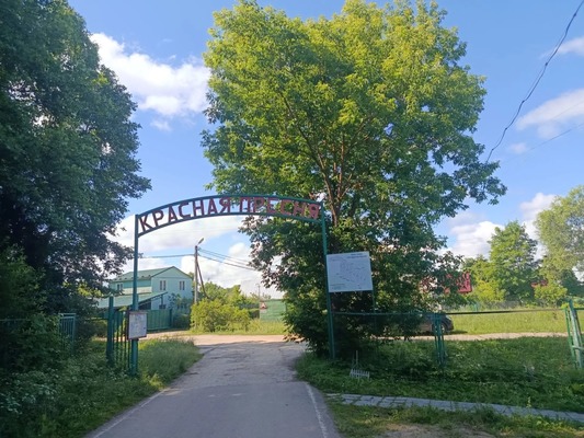 Продам дачу, Кушки д, 0 км от города