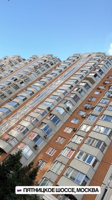 Сдам трехкомнатную (3-комн.) квартиру, Митинская ул, 28к1, Москва г
