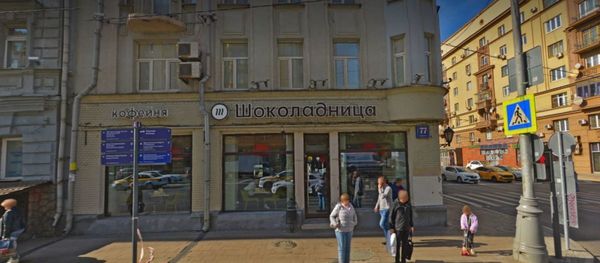 Сдам торговое помещение 181 м2, Устье С и Ко снт, Дубна г