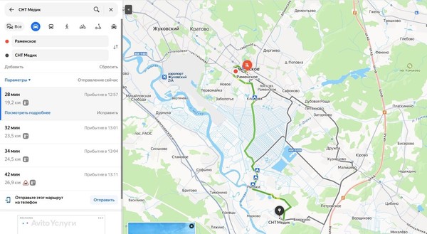 Продам участок 6,13 соток, Фермерское хоз., Медик тер. СНТ, Бояркино д, 0 км от города