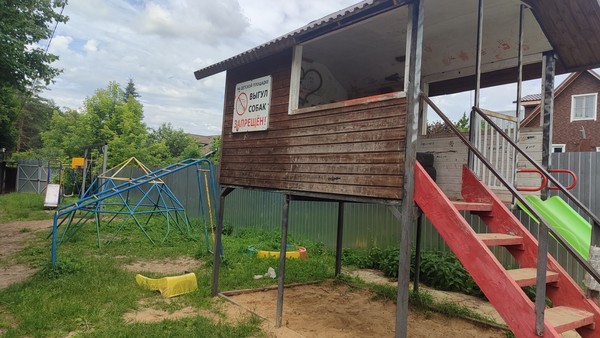 Продам дом, Новомосковская ул, Москва г, 0 км от города