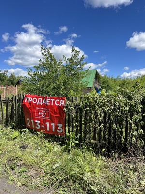Продам дачу, сдт Дружба-2 тер, 632, Пенза г, 0 км от города