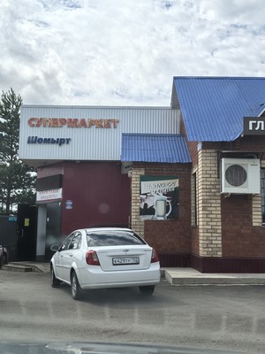 Продам однокомнатную (1-комн.) квартиру, Лесная ул, 1, Дубрава д