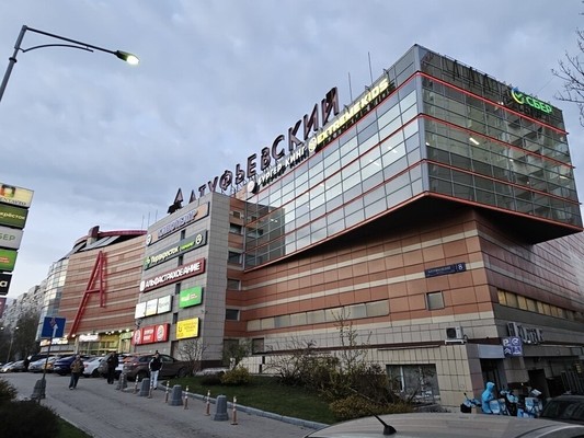 Сдам однокомнатную (1-комн.) квартиру, Хачатуряна ул, 2, Москва г